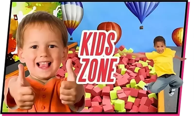 Kids Zone